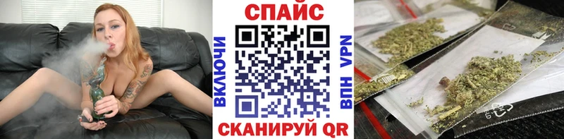 где продают наркотики  блэк спрут как войти  Бутират Butirat  Зерноград 
