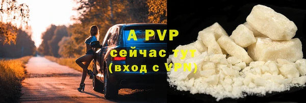 скорость Елабуга