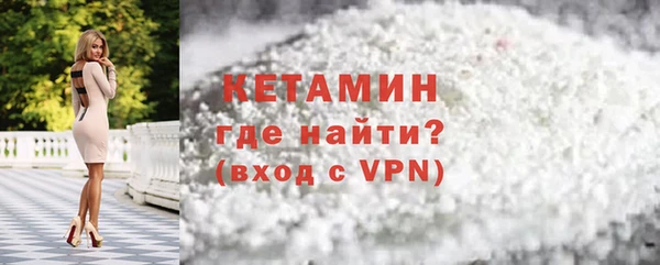 а пвп мука Елизово