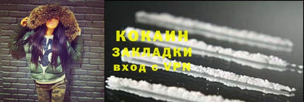 скорость Елабуга