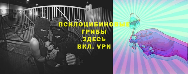 скорость Елабуга
