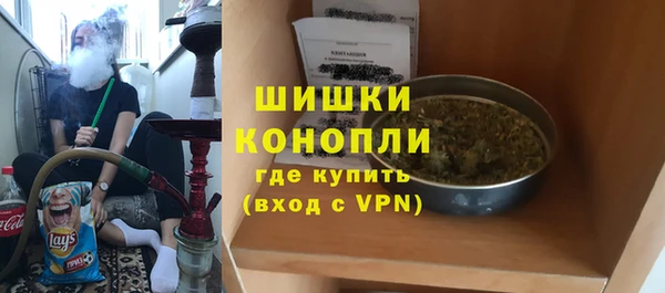 скорость Елабуга