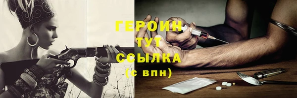 скорость Елабуга