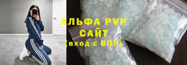 jwh Заволжье