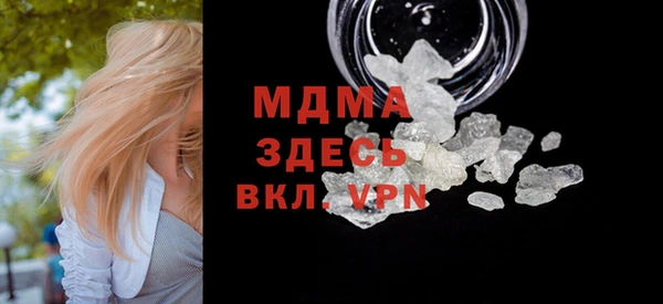 скорость Елабуга