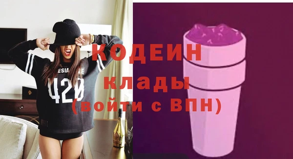 а пвп мука Елизово