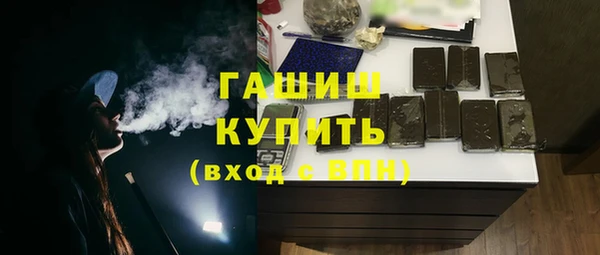 jwh Заволжье