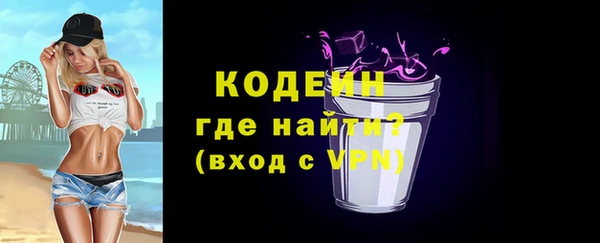 а пвп мука Елизово