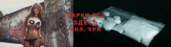 а пвп мука Елизово