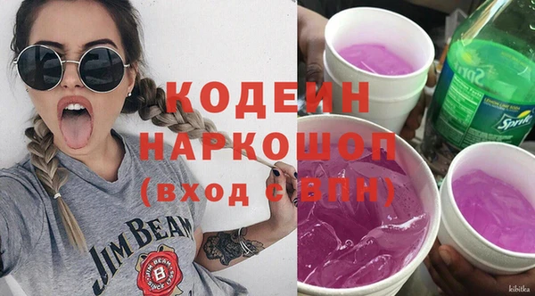 а пвп мука Елизово