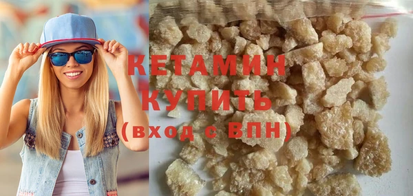 а пвп мука Елизово