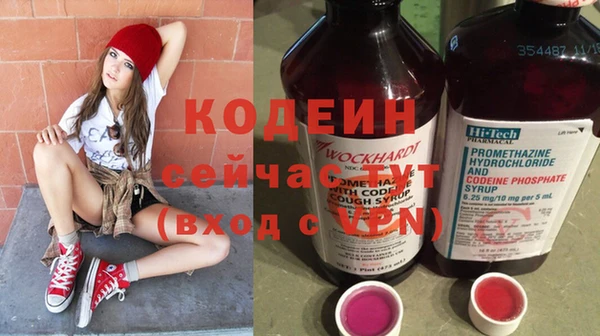 скорость Елабуга
