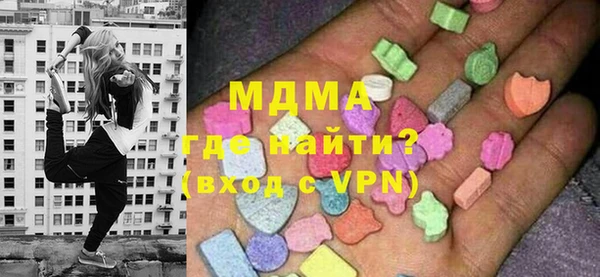 амф Заволжск