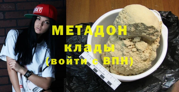 jwh Заволжье