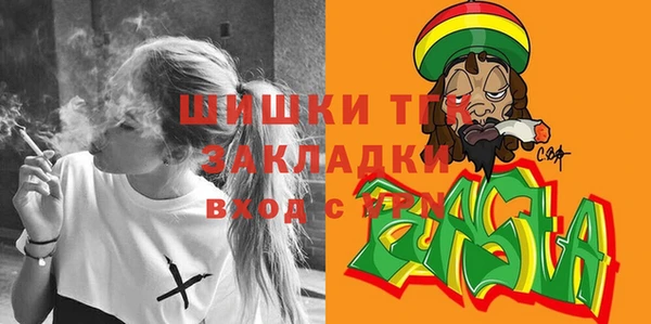 а пвп мука Елизово