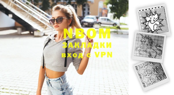 скорость Елабуга