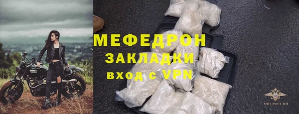 а пвп мука Елизово
