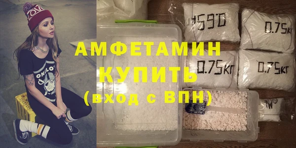 jwh Заволжье