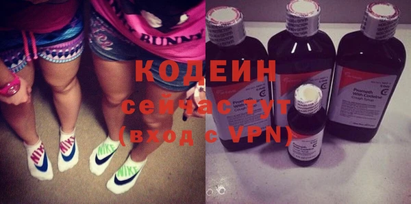 скорость Елабуга