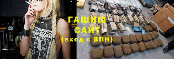 прущая мука Бутурлиновка