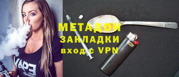 а пвп мука Елизово