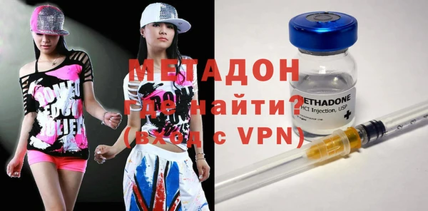 скорость Елабуга