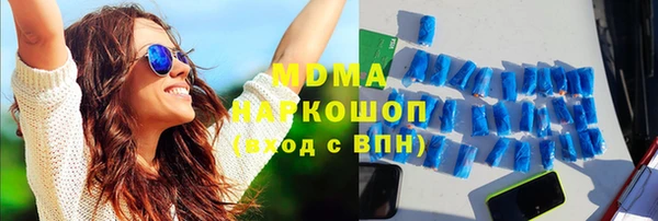 2c-b Валуйки