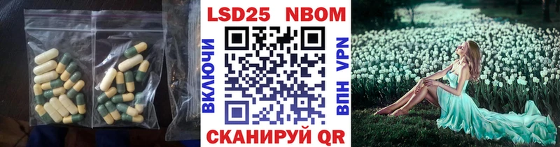 магазин    hydra зеркало  LSD-25 экстази ecstasy  Зерноград 