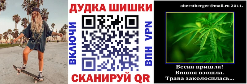 даркнет сайт Зерноград Конопля индика